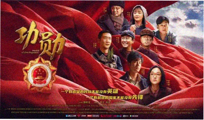 术语对照表图纸式横幅
